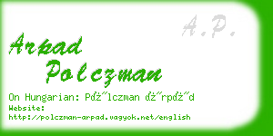 arpad polczman business card